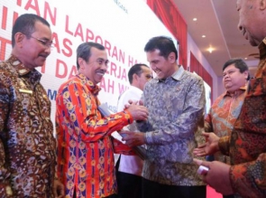 Bupati Siak Syamsuar, Dapat Penghargaan Inovasi Publik dari Kementerian PAN RB