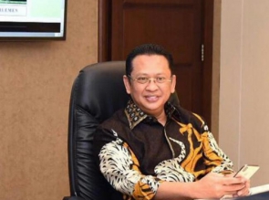 Ketua DPR RI Bambang Soesatyo : IWO Sudah Diakui Secara Konstitusi