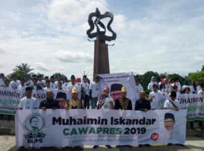BUMI OKI Deklarasi Dukungan Cak Imin Cawapres