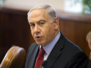 Hamas Sebut PM Israel Sama seperti Hitler