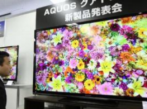 Perusahaan Besar Sharp Tak Lagi Produksi TV?