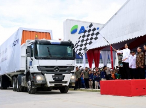 PRESIDEN RESMIKAN PABRIK VISCOSE RAYON TERINTEGRASI TERBESAR DI  INDONESIA